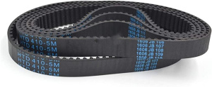 Ремень зубчатый HTD 5M длина 410 мм ширина 25 мм