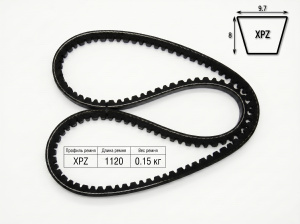 Ремень зубчатый XPZ 1120/3VX445 TRUE BELTS