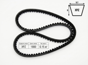 Ремень зубчатый XPZ 1800/3VX710 TRUE BELTS Ремень зубчатый XPZ 1800/3VX710 TRUE BELTS