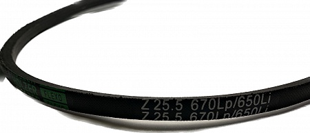 Ремень клиновой Z 25.5 670Lp/650Li True Belts