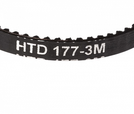 Ремень зубчатый HTD 3M длина 177 мм ширина  1 мм